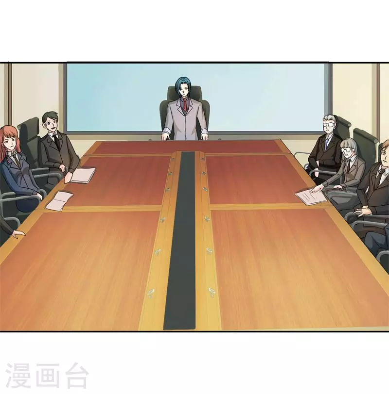 第60话 惹麻烦了-第60话