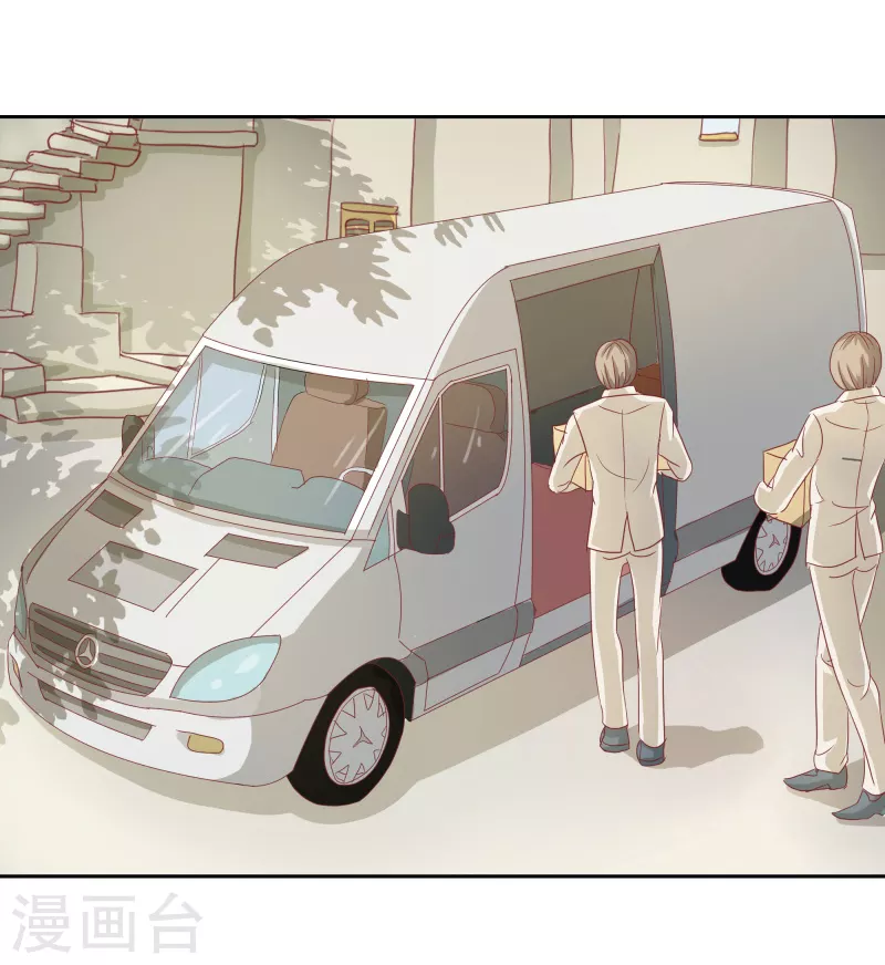 第66话 财大气粗-第66话