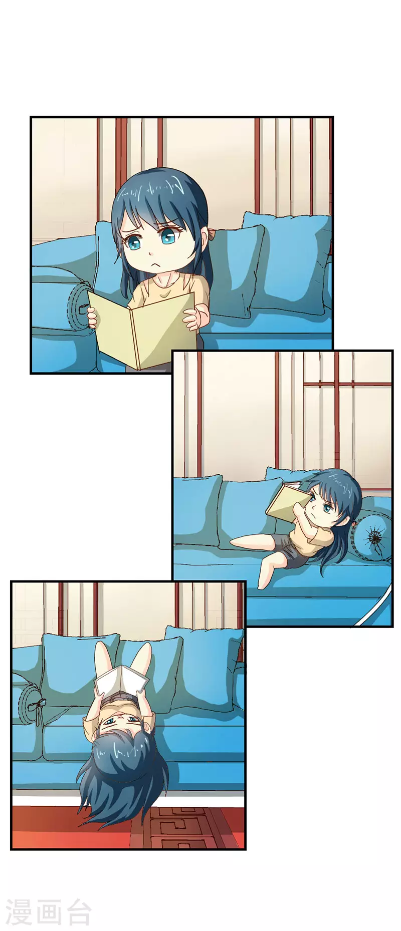 第74话 既来之则安之-第74话