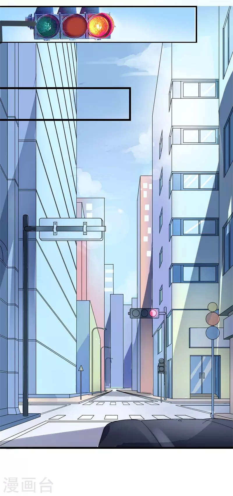 第76话 我们会一直好下去吗-第76话