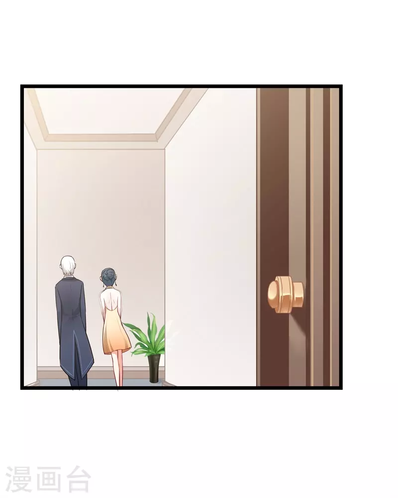 第10话 希望你能做个合格的妻子-第10话