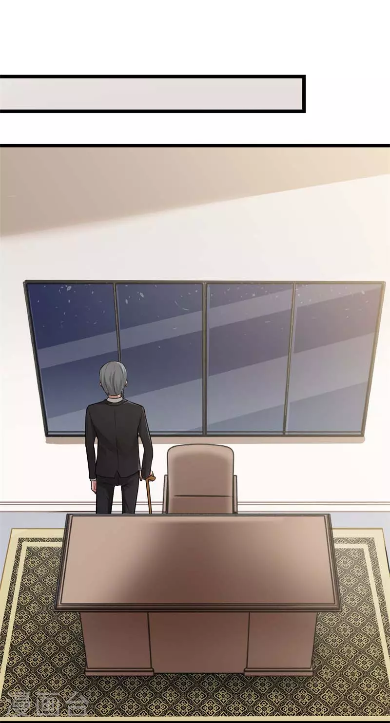 第10话 希望你能做个合格的妻子-第10话