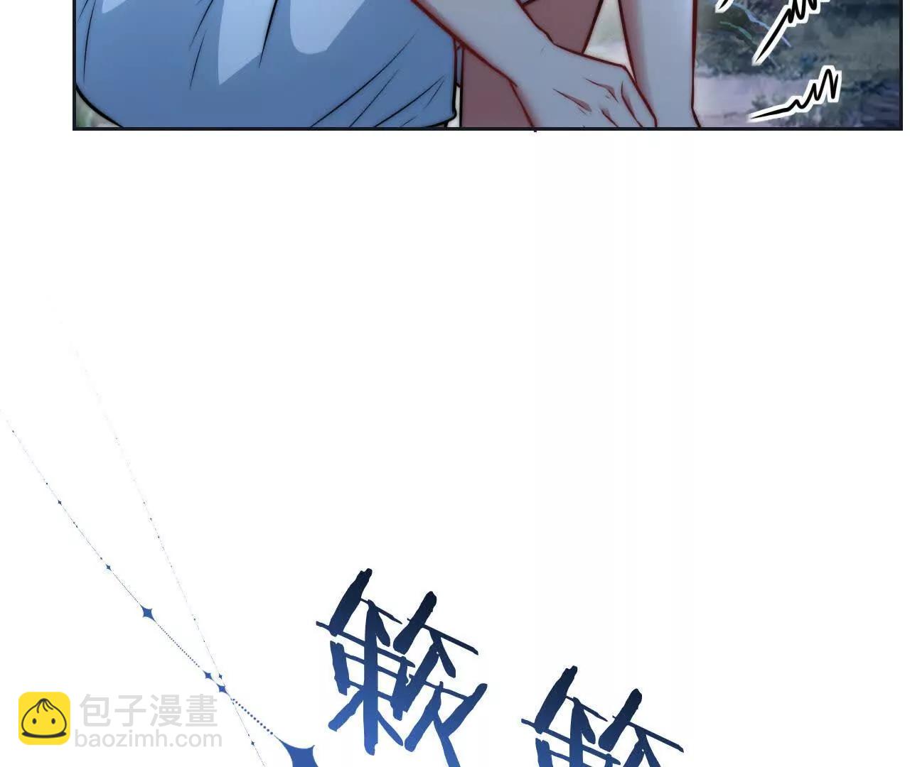 10 体罚(1/3)-第10话