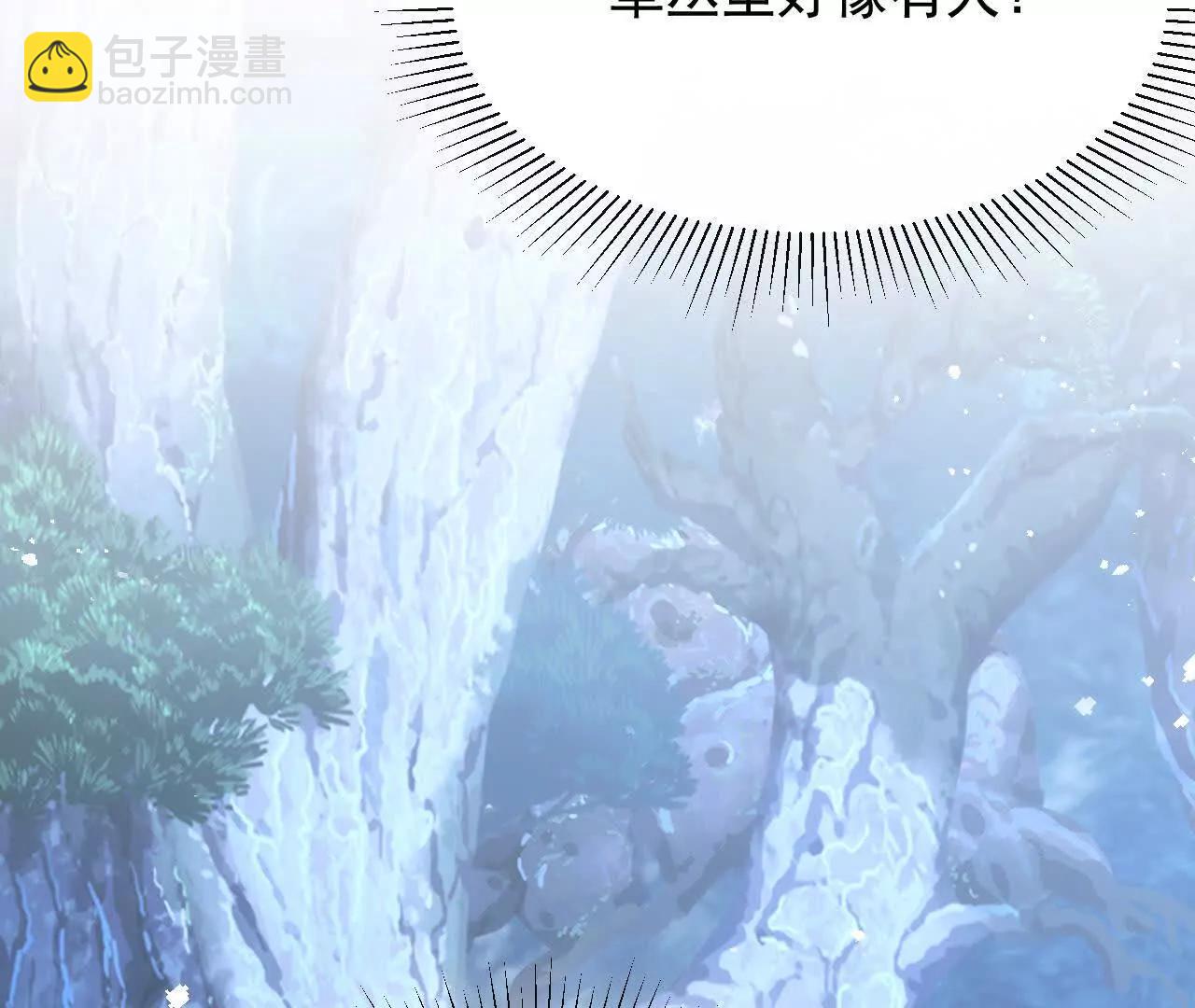 10 体罚(1/3)-第10话