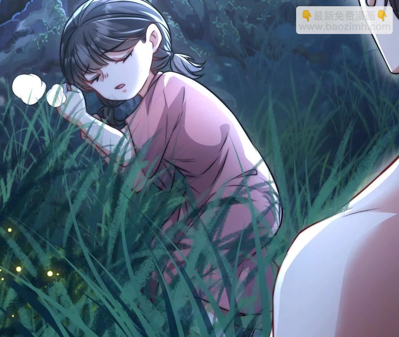 10 体罚(1/3)-第10话