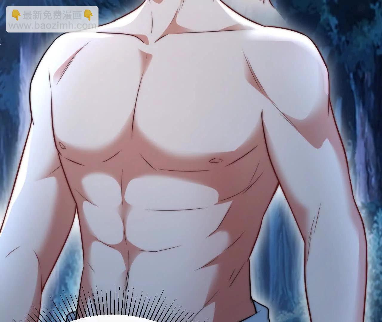 10 体罚(1/3)-第10话