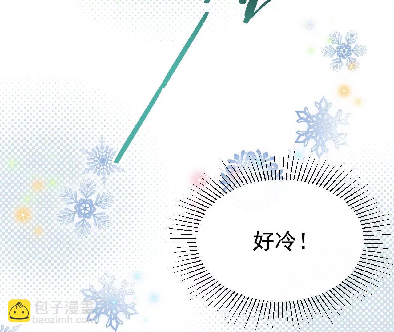 10 体罚(1/3)-第10话