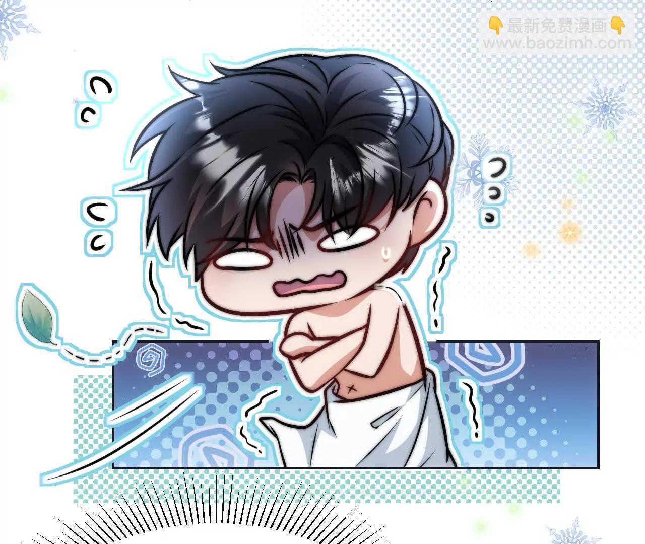 10 体罚(1/3)-第10话