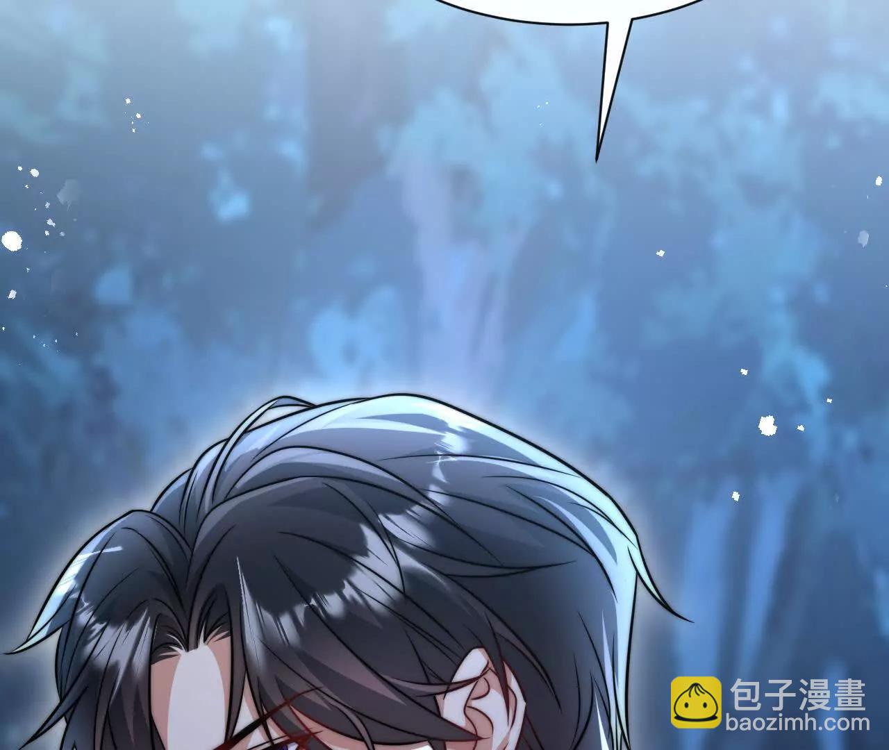 10 体罚(1/3)-第10话