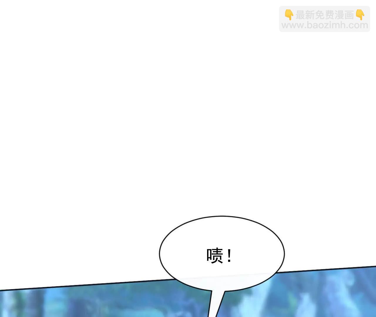 10 体罚(1/3)-第10话