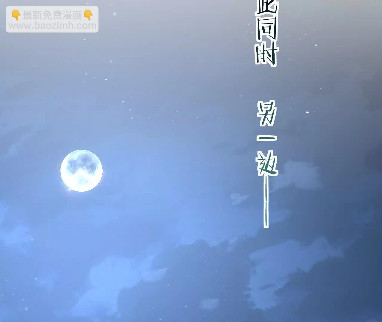 10 体罚(1/3)-第10话