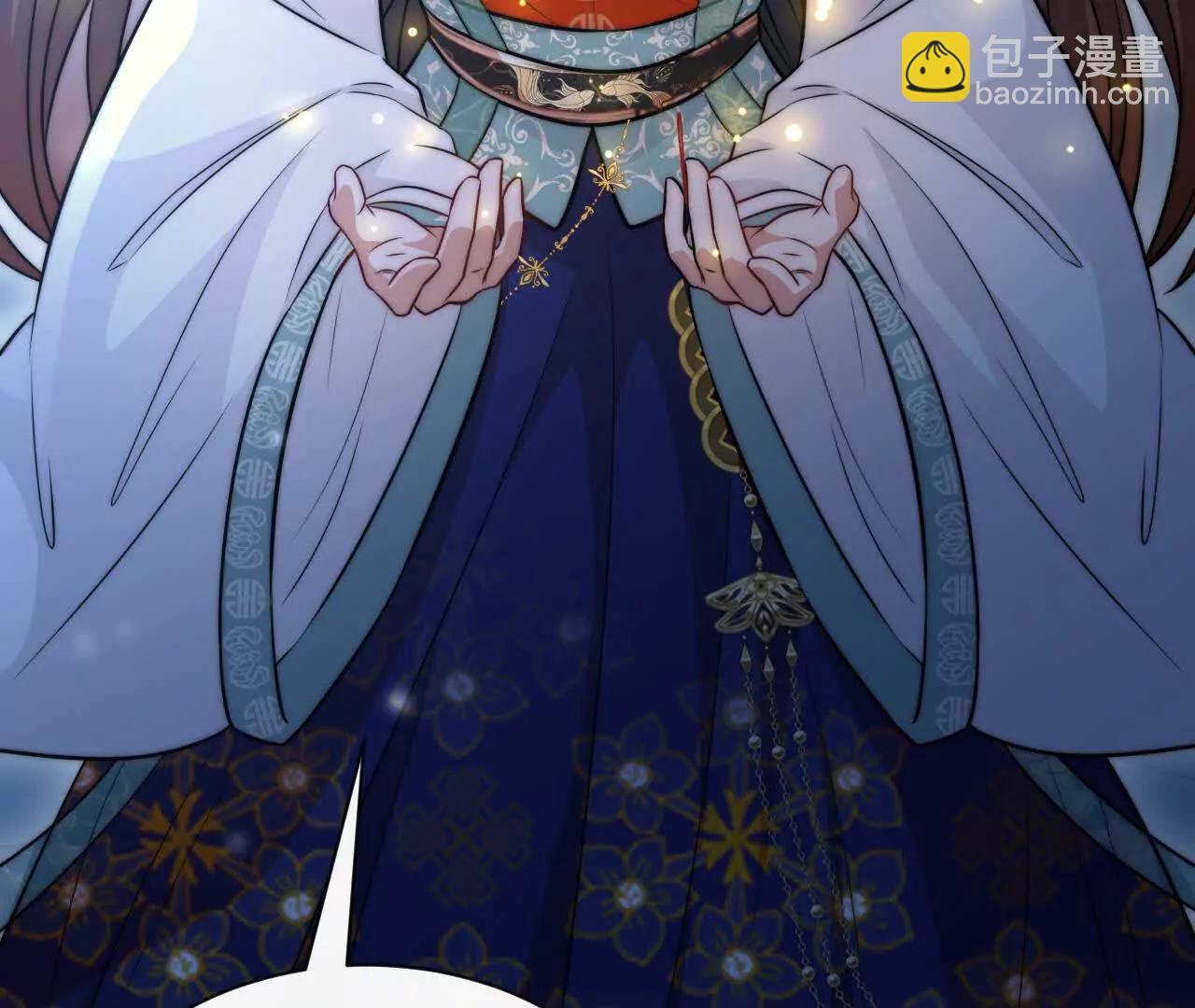 10 体罚(1/3)-第10话