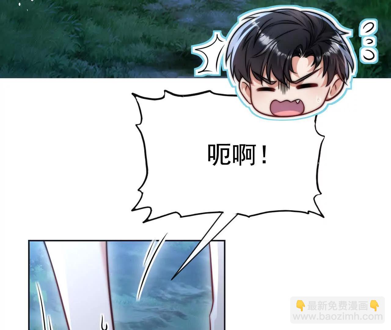 10 体罚(1/3)-第10话