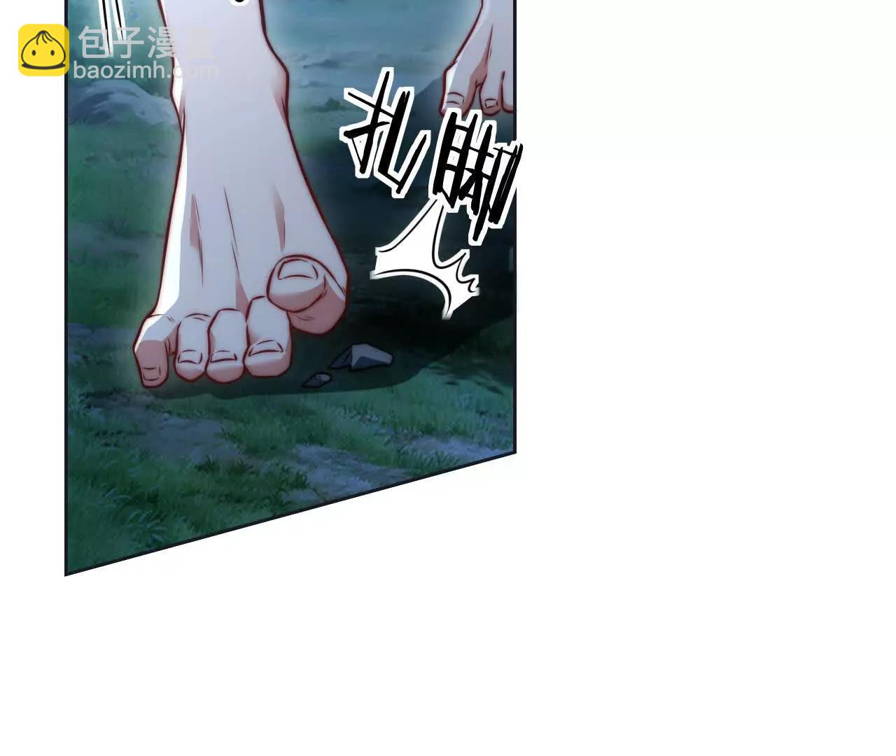 10 体罚(1/3)-第10话