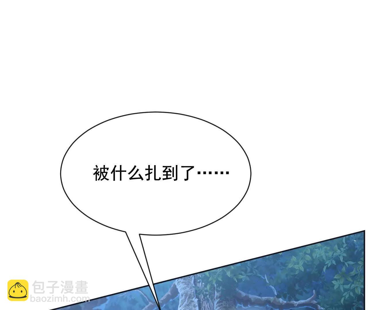 10 体罚(1/3)-第10话