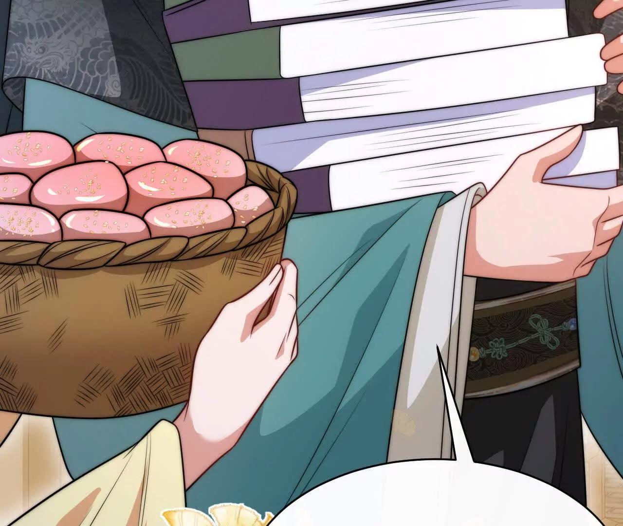 12 童子之身(1/3)-第12话