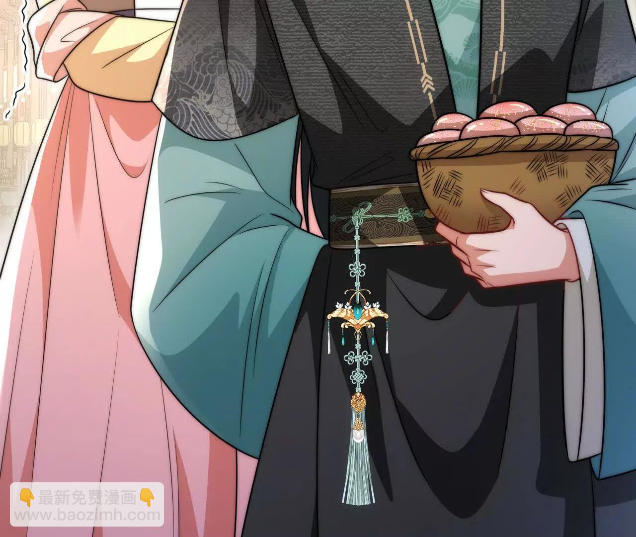 12 童子之身(1/3)-第12话