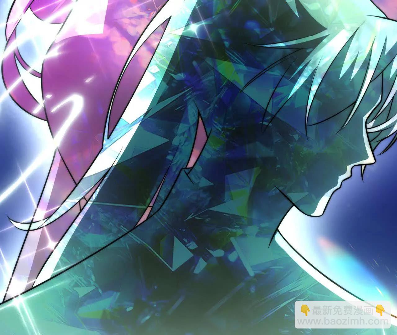 12 童子之身(1/3)-第12话