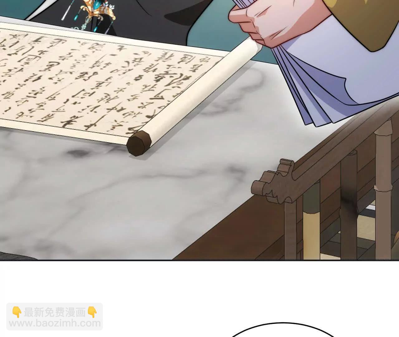 12 童子之身(1/3)-第12话