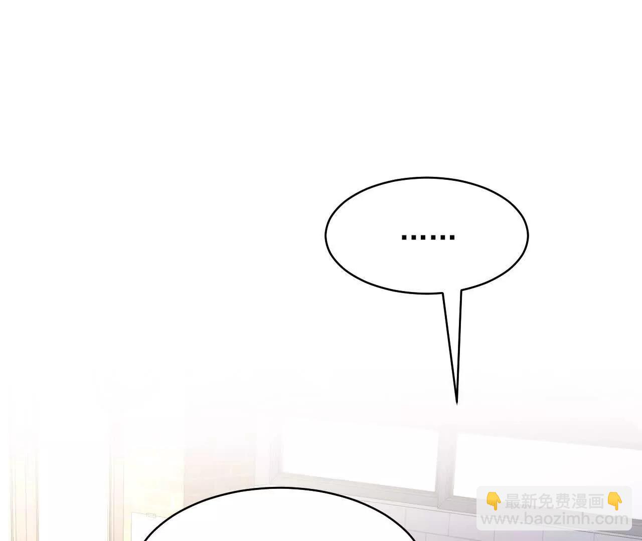 14 失败的约会对象(1/4)-第14话