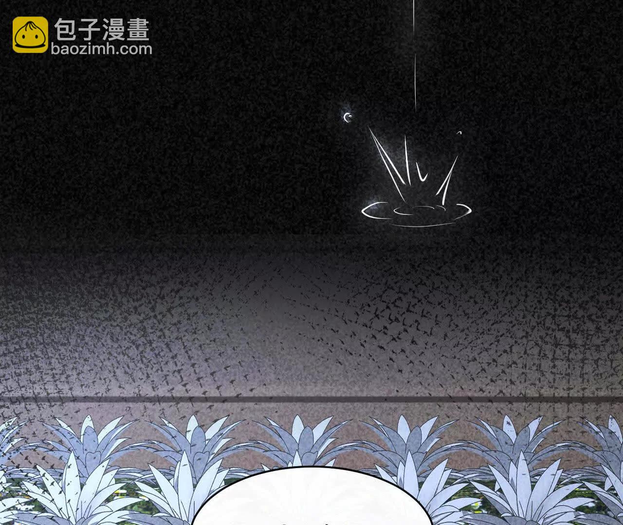 14 失败的约会对象(1/4)-第14话