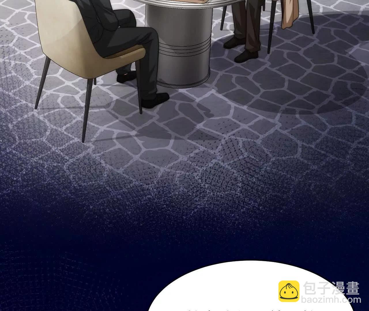 14 失败的约会对象(1/4)-第14话