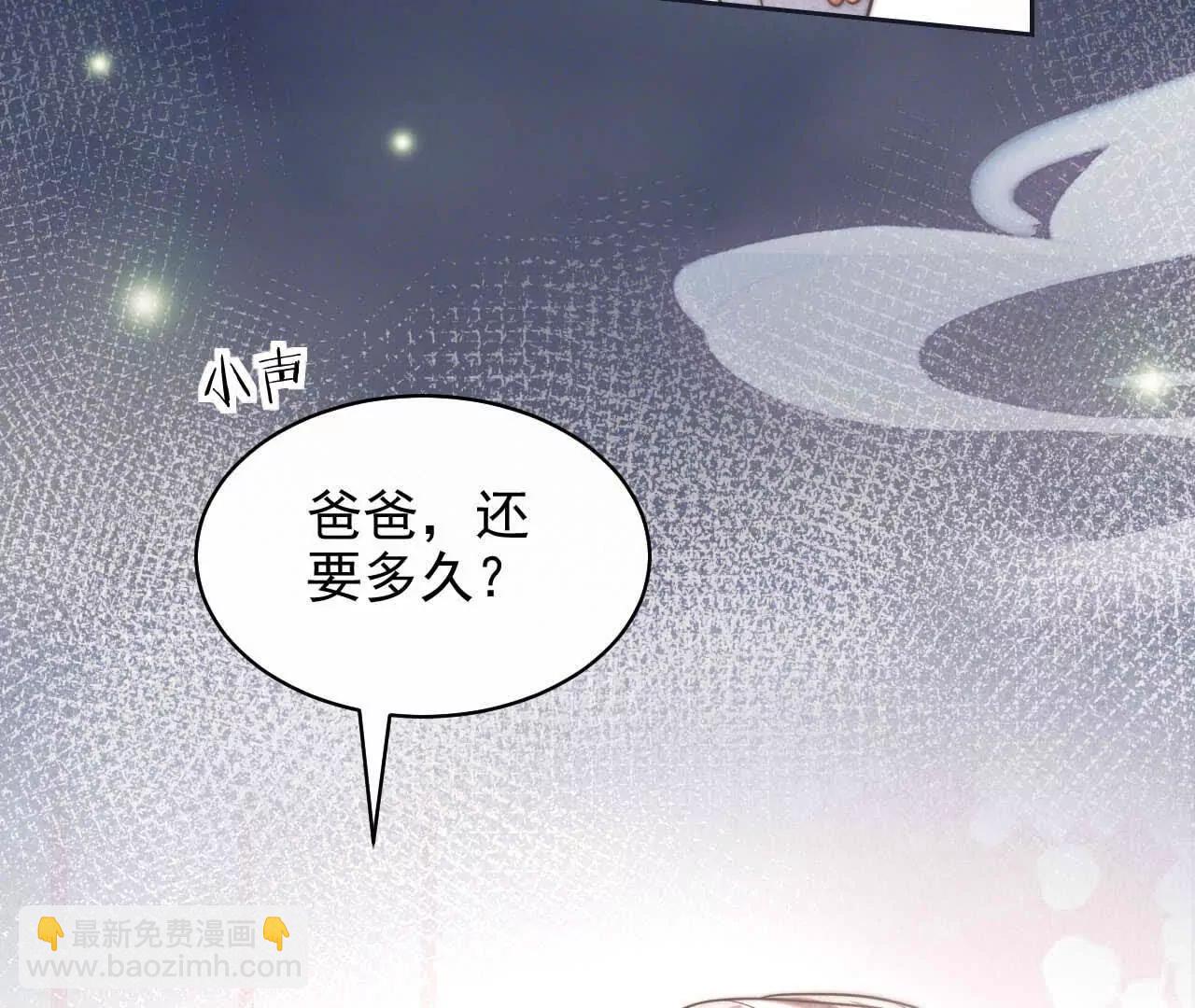 16 总是如此，从未改变(1/3)-第16话