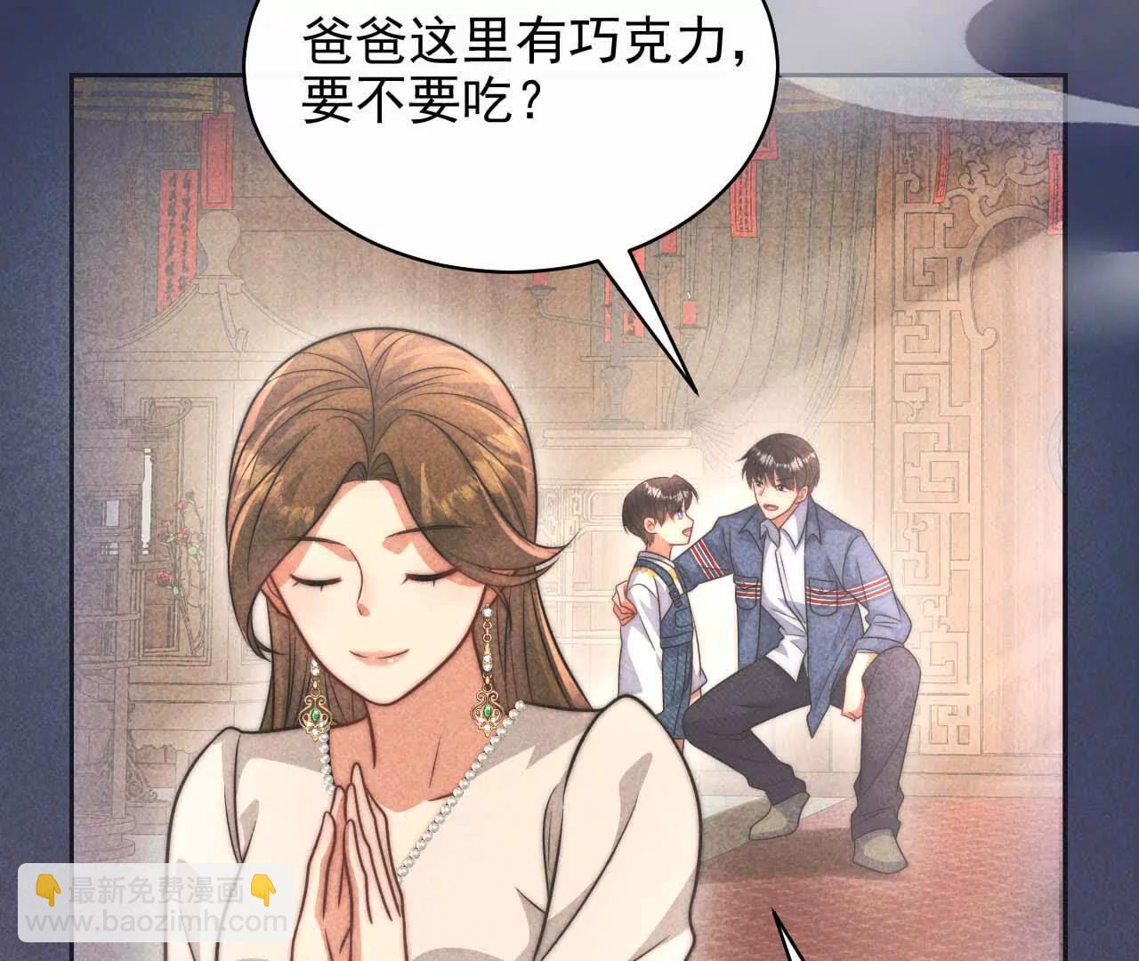 16 总是如此，从未改变(1/3)-第16话