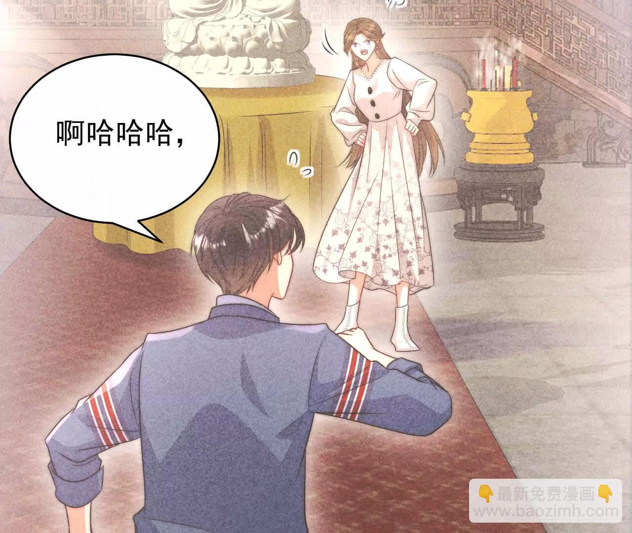 16 总是如此，从未改变(1/3)-第16话