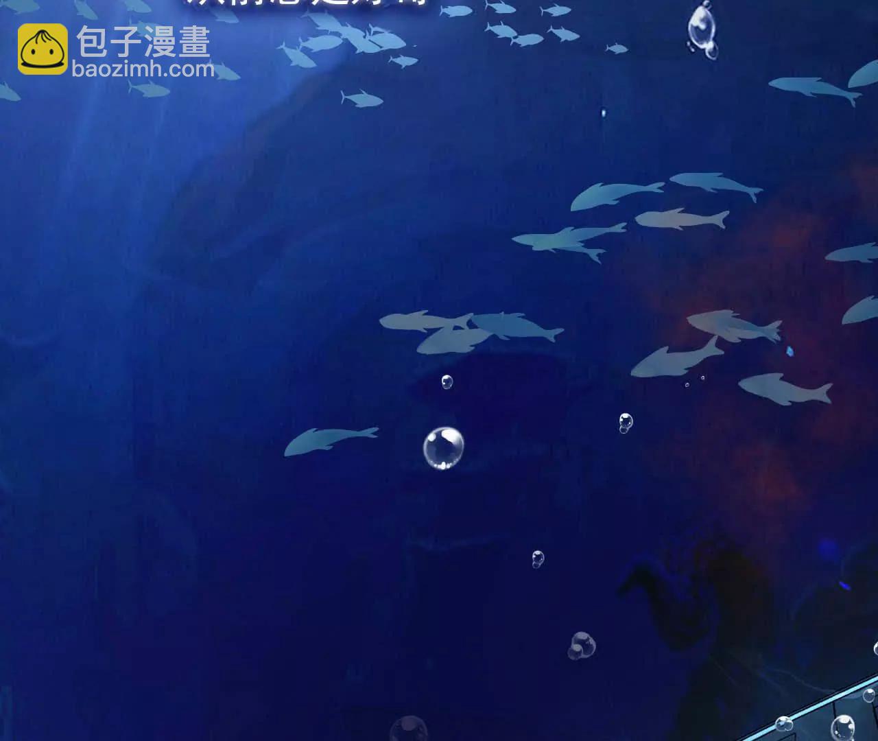 16 总是如此，从未改变(1/3)-第16话