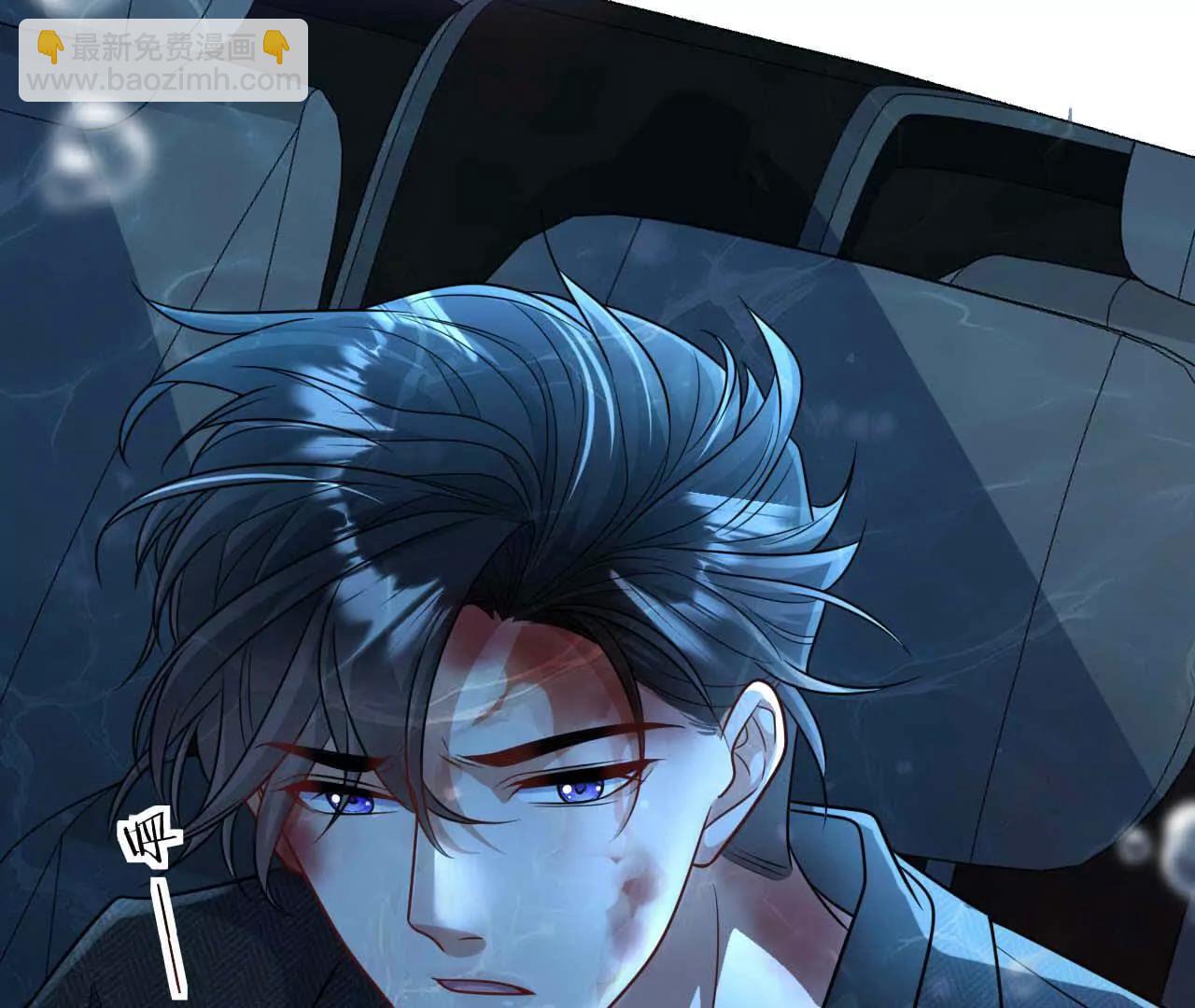 16 总是如此，从未改变(1/3)-第16话