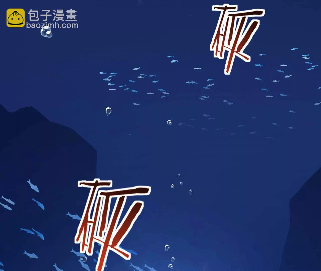 16 总是如此，从未改变(1/3)-第16话