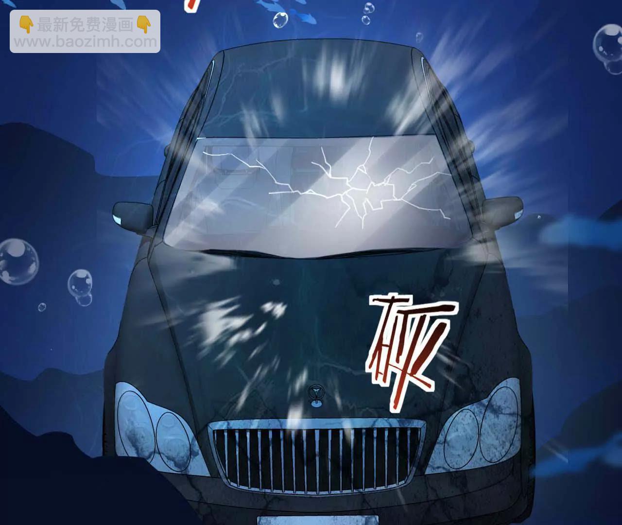 16 总是如此，从未改变(1/3)-第16话