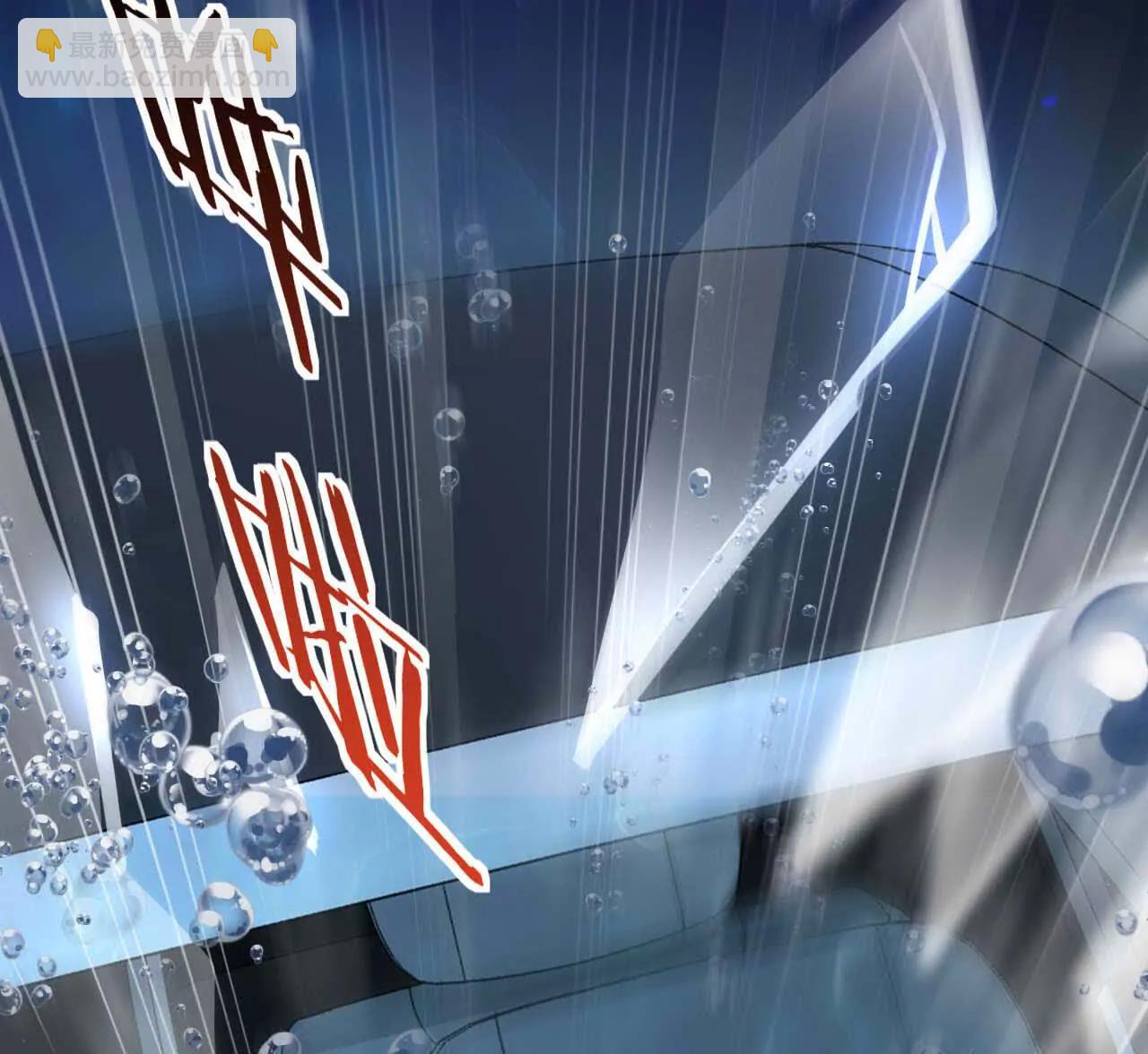 16 总是如此，从未改变(1/3)-第16话