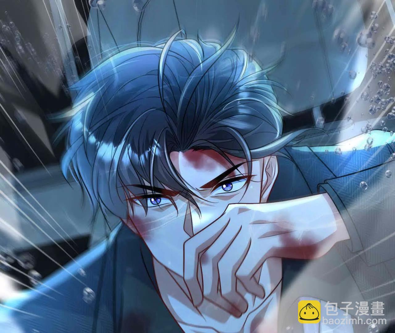 16 总是如此，从未改变(1/3)-第16话