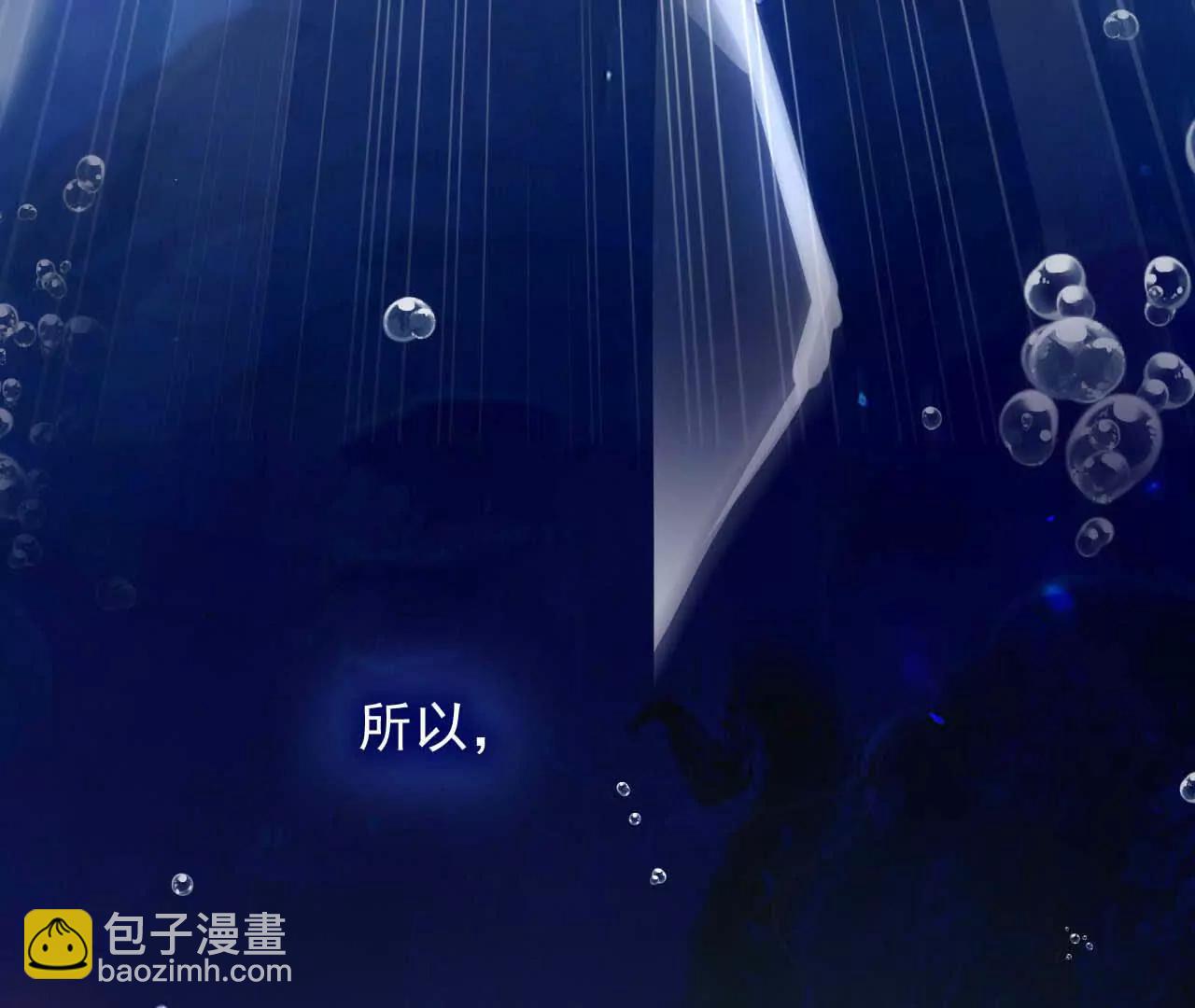 16 总是如此，从未改变(1/3)-第16话