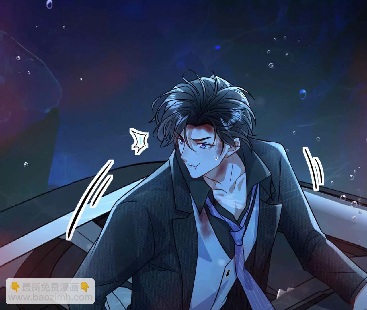 16 总是如此，从未改变(1/3)-第16话