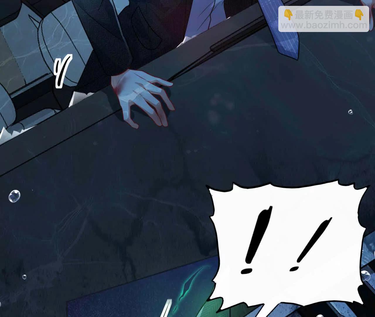 16 总是如此，从未改变(1/3)-第16话