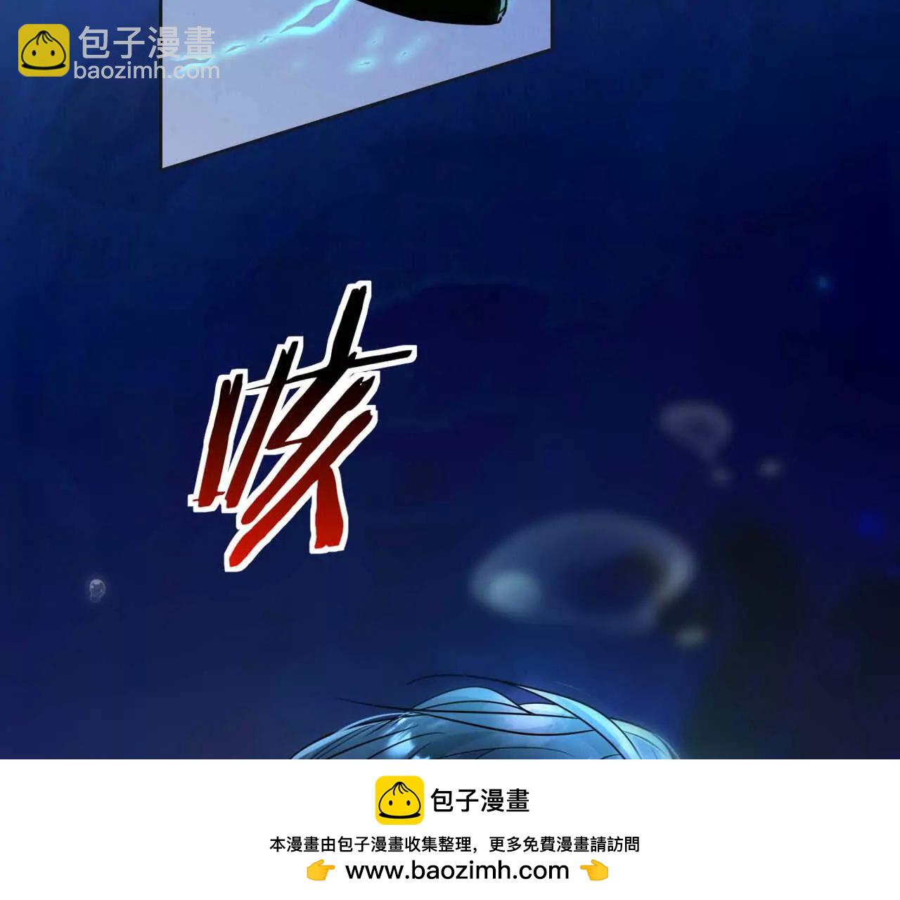 16 总是如此，从未改变(1/3)-第16话