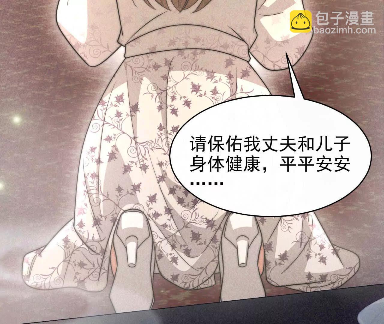 16 总是如此，从未改变(1/3)-第16话