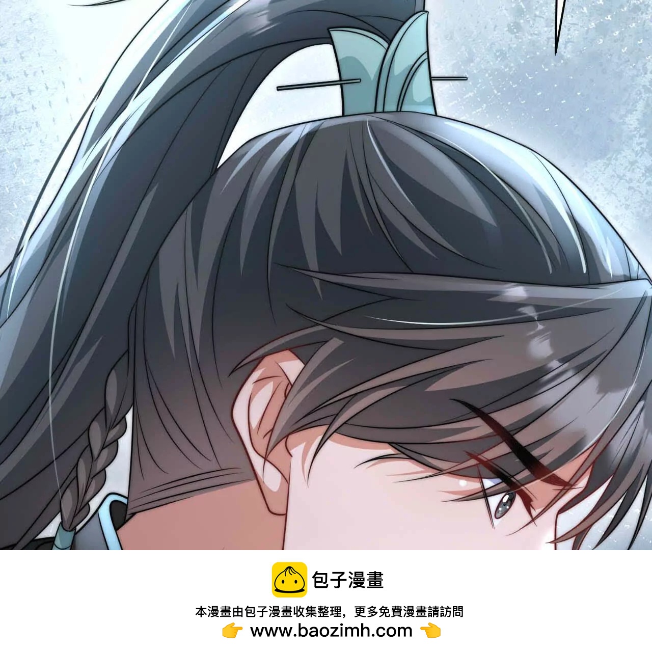 天降女財神 - 18 我命在我不在天(2/3) - 6