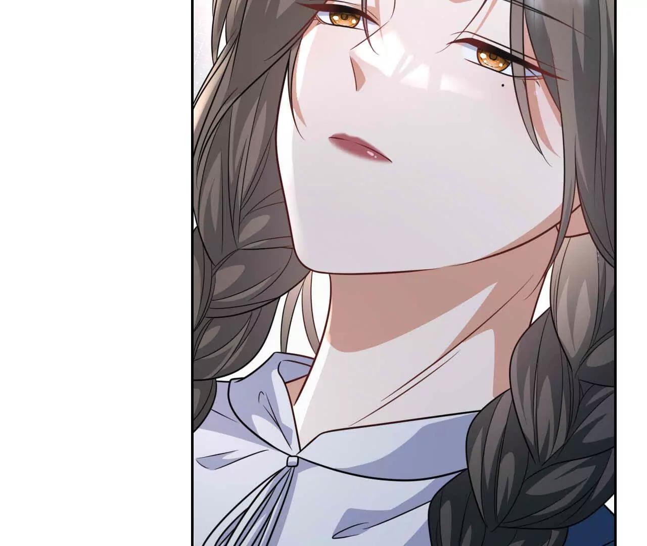 天降女財神 - 18 我命在我不在天(2/3) - 1