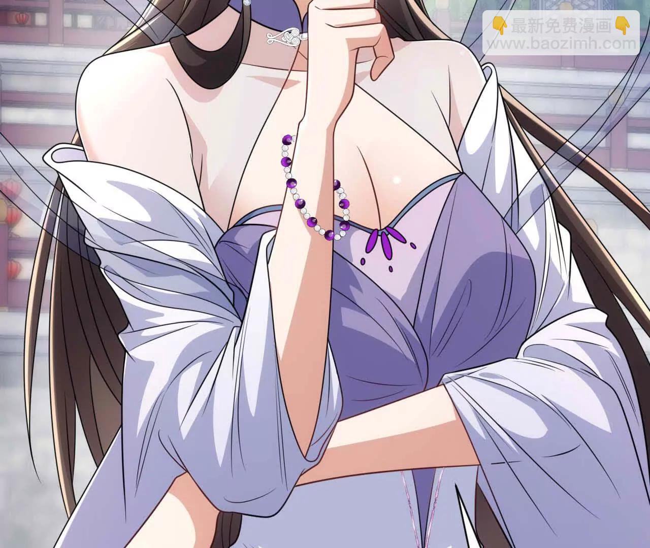 20 乡下穷财神(1/3)-第20话