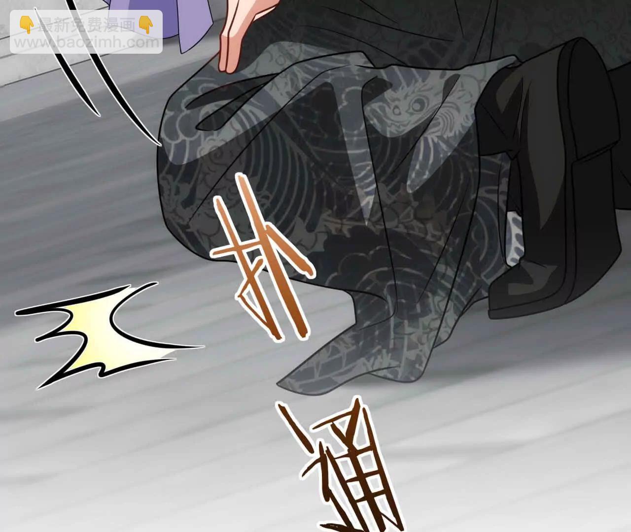 20 乡下穷财神(1/3)-第20话