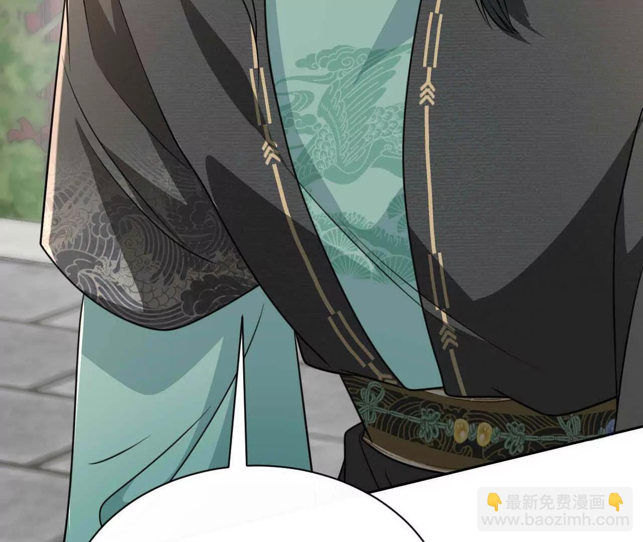 20 乡下穷财神(1/3)-第20话