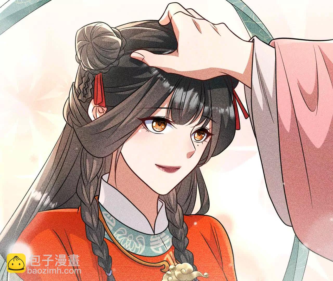 20 乡下穷财神(1/3)-第20话