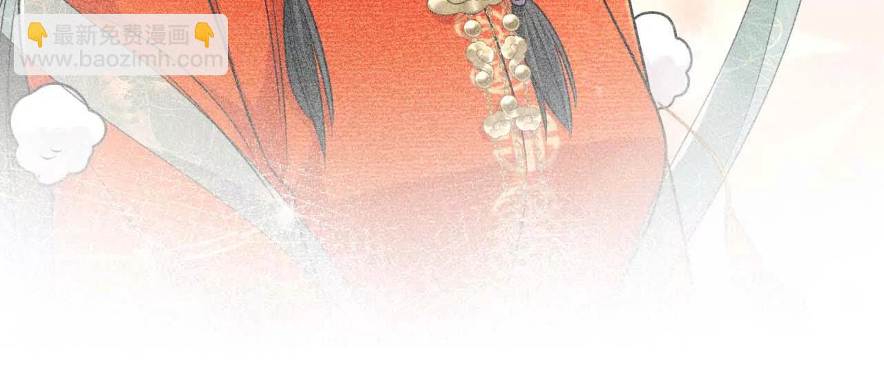 20 乡下穷财神(1/3)-第20话