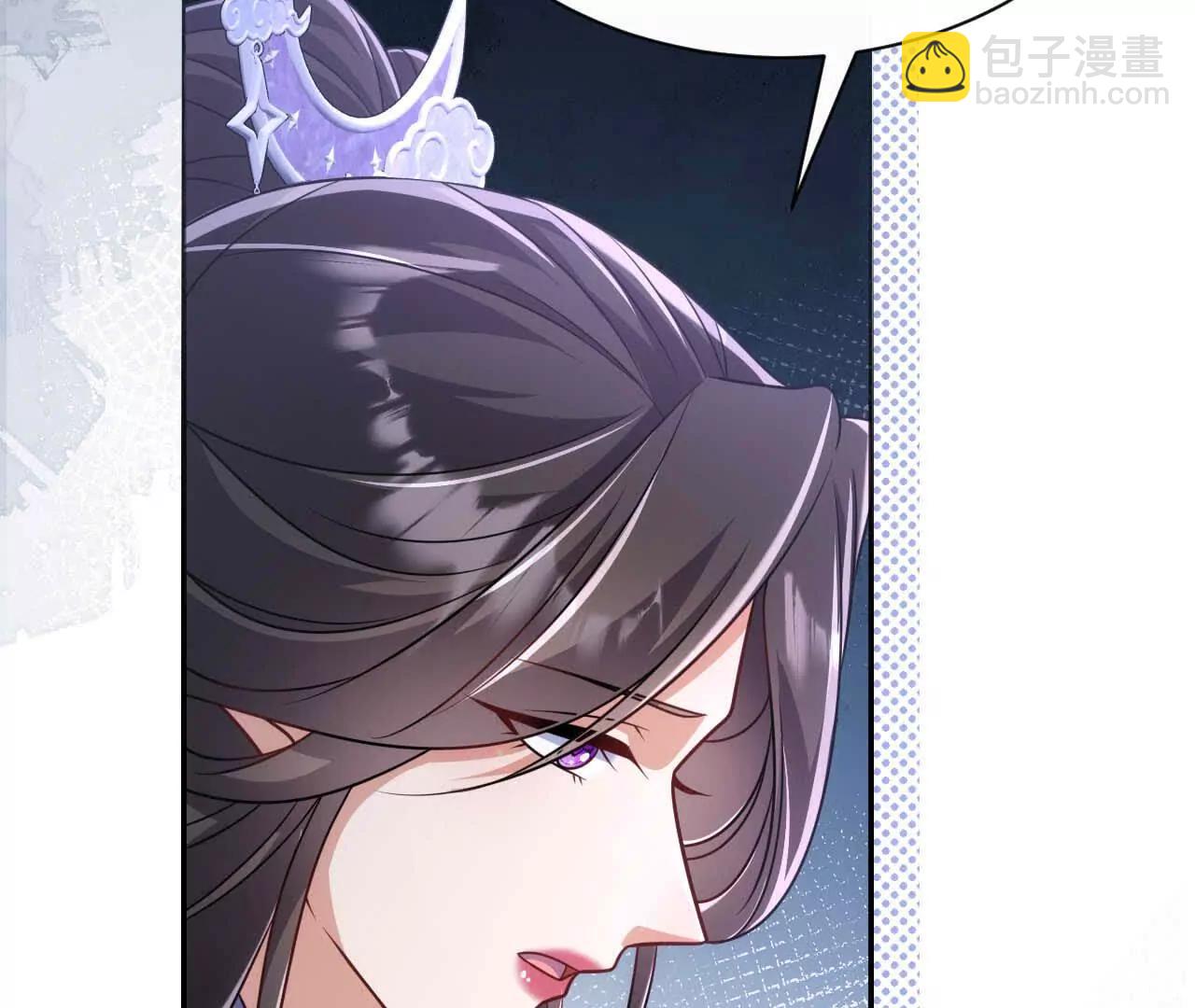 20 乡下穷财神(1/3)-第20话