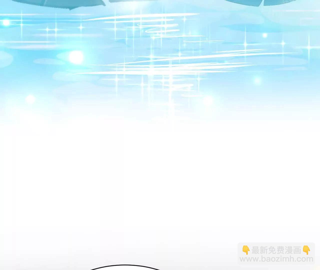 20 乡下穷财神(1/3)-第20话