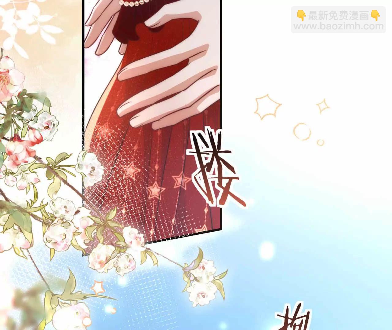 22 湿身诱惑(1/3)-第22话